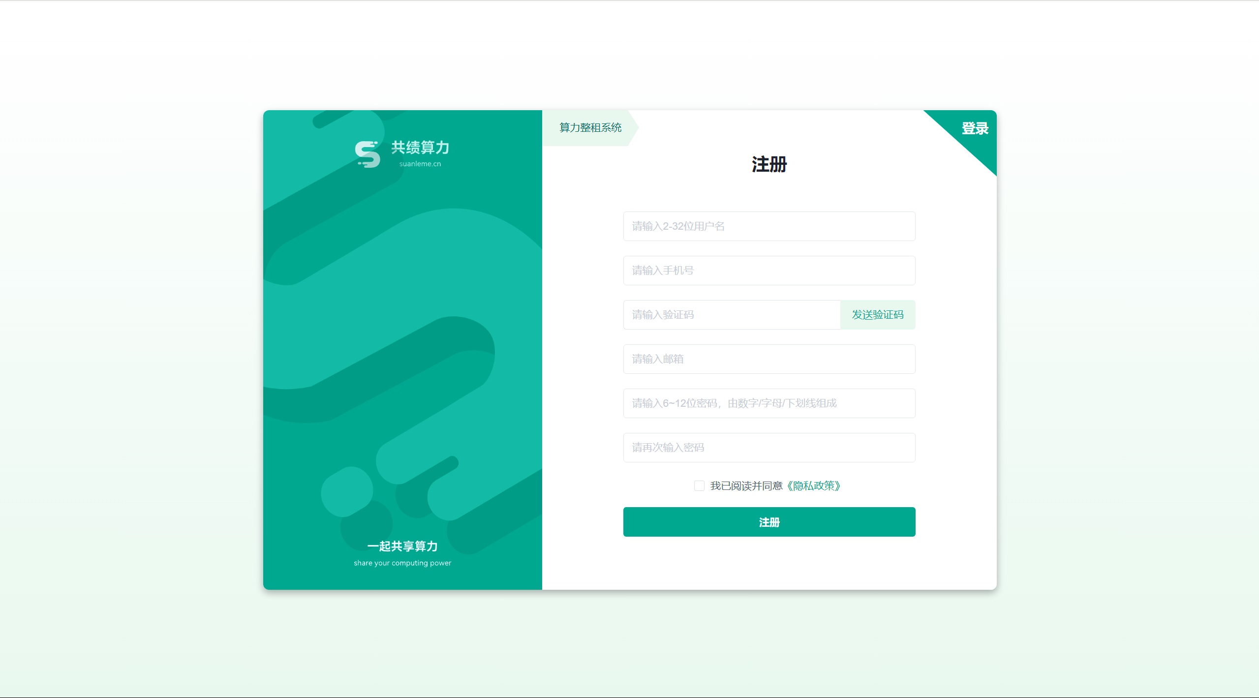 image-20240524174343024